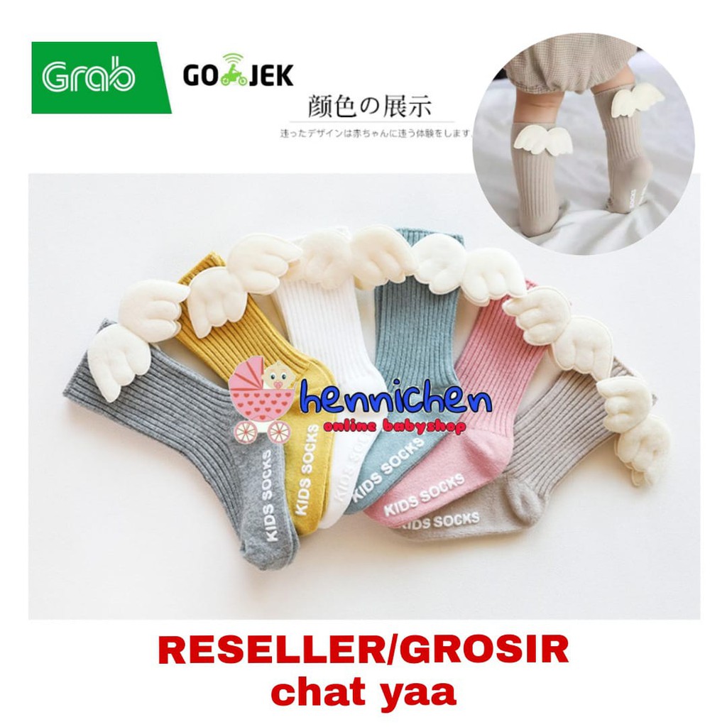 Kaos kaki anti slip anak / Kaoskaki sayap anak / Kaos kaki bayi import/ Socks Wing