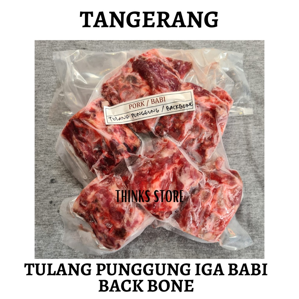 

Pork Back Bone Cut 5 cm - Tulang Punggung Babi Potong 5 cm