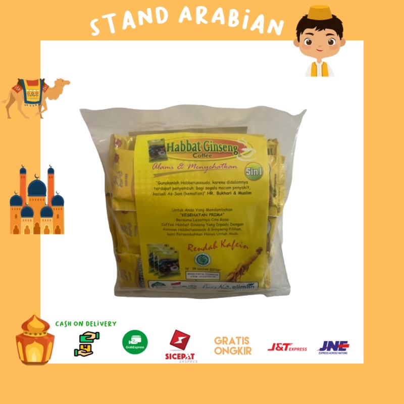 

Coffe 5 in 1 Habbat Gingseng Coffee El-iman ORIGINAL (30 Sachet)