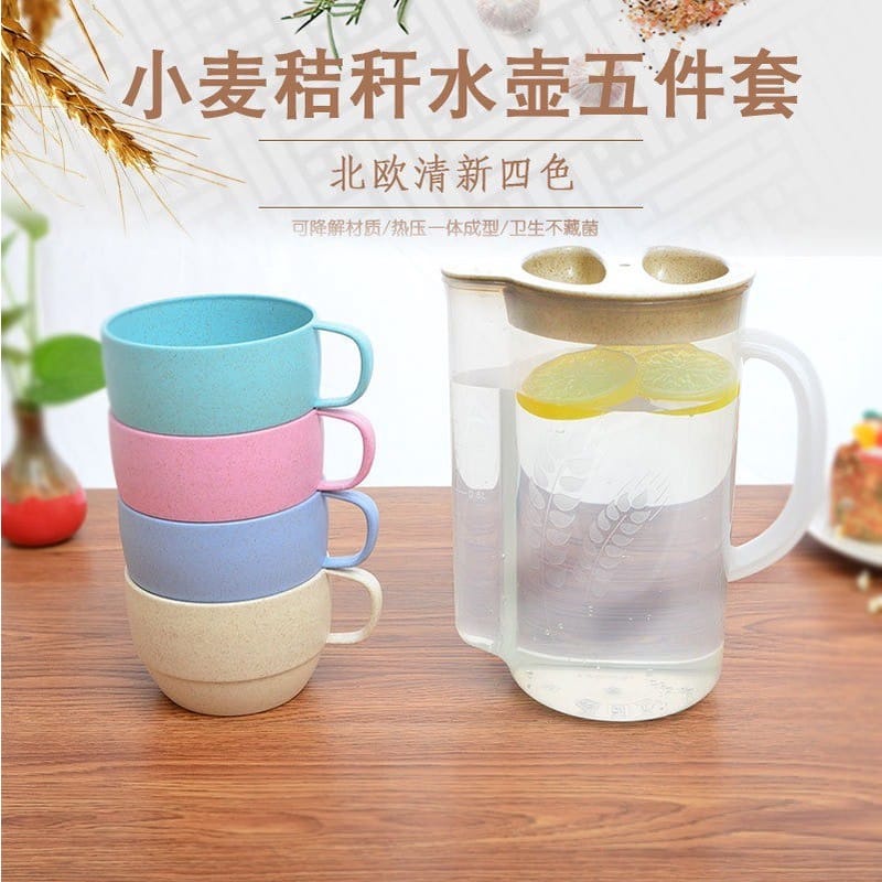 Mug Jerami Gandum Set 5 in 1 Teko Dengan Cangkir / Teko Set 5 pcs Gandum Jerami / Mug Jerami SET