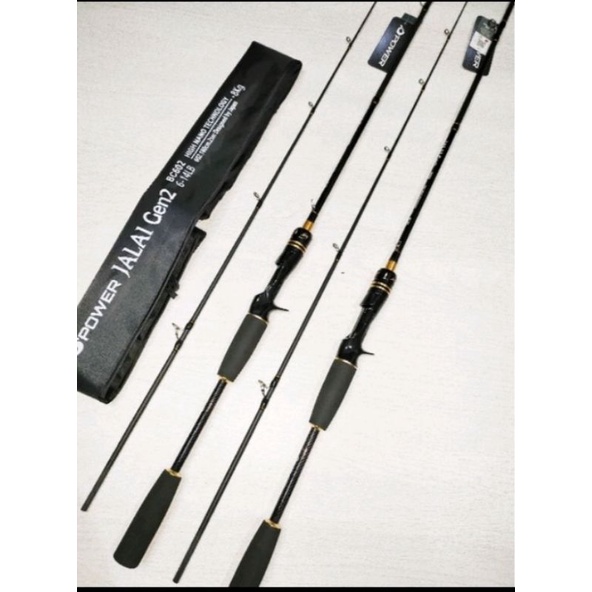 Joran Casting &Spining D power jalai Gen 2 carbon solid free soft frog
