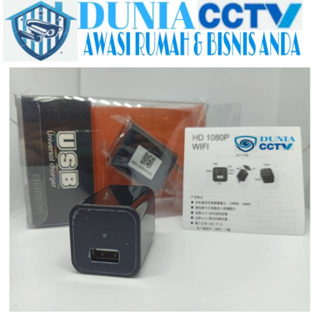 SPY CAM  - IP CAM ADAPTOR CHARGER / KAMERA SPY BENTUK CASAN WIFI FULLL HD 1080P