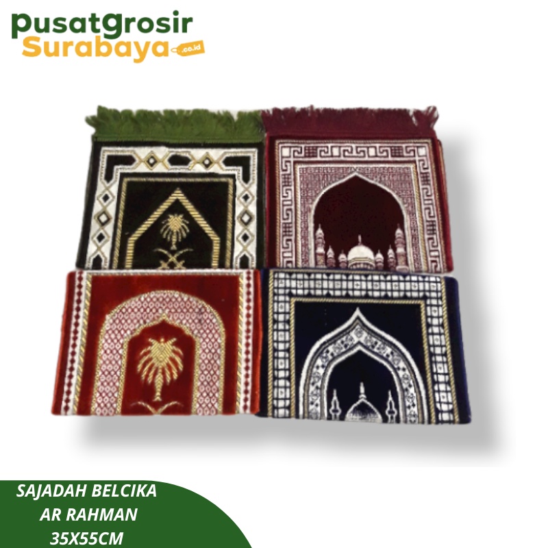 Sajadah Mini 35 X 55cm Belcika Ar Rahman Sajadah Anak Sajadah Travel Sajadah Muka Sajadah Mini-1