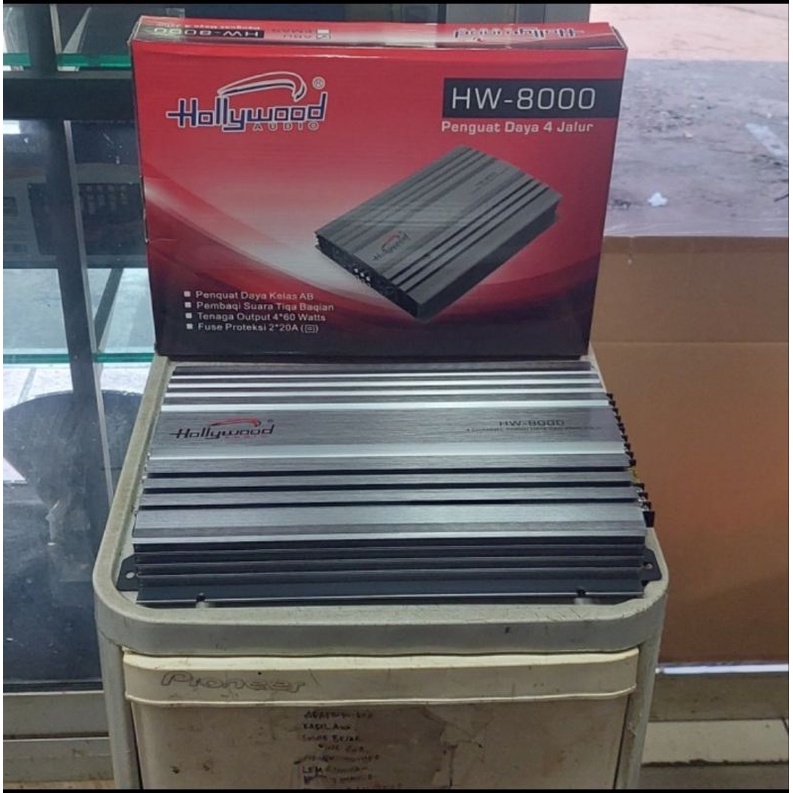 power 4ch Hollywood HW-8000