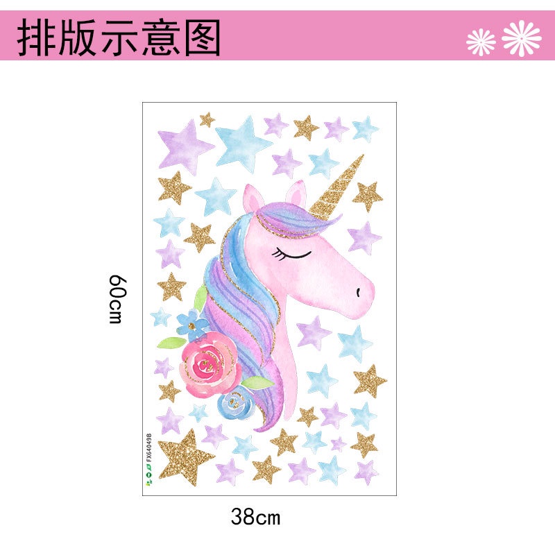 Rainbow Unicorn Love Heart Wall Stickers Modern Art Vinyl Decal Wall Mural