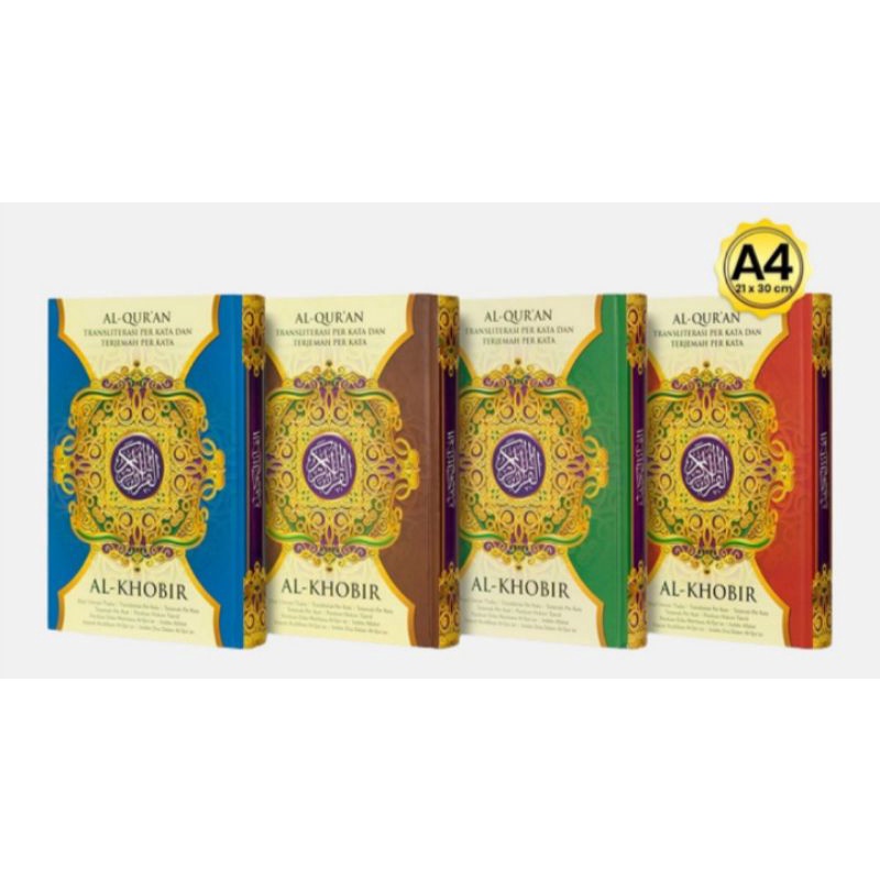 al Qur'an terjemahan perkata transliterasi al khobir ukuran besar a4