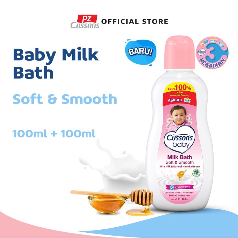 Cusson Baby Milk Bath 100ml+100ml