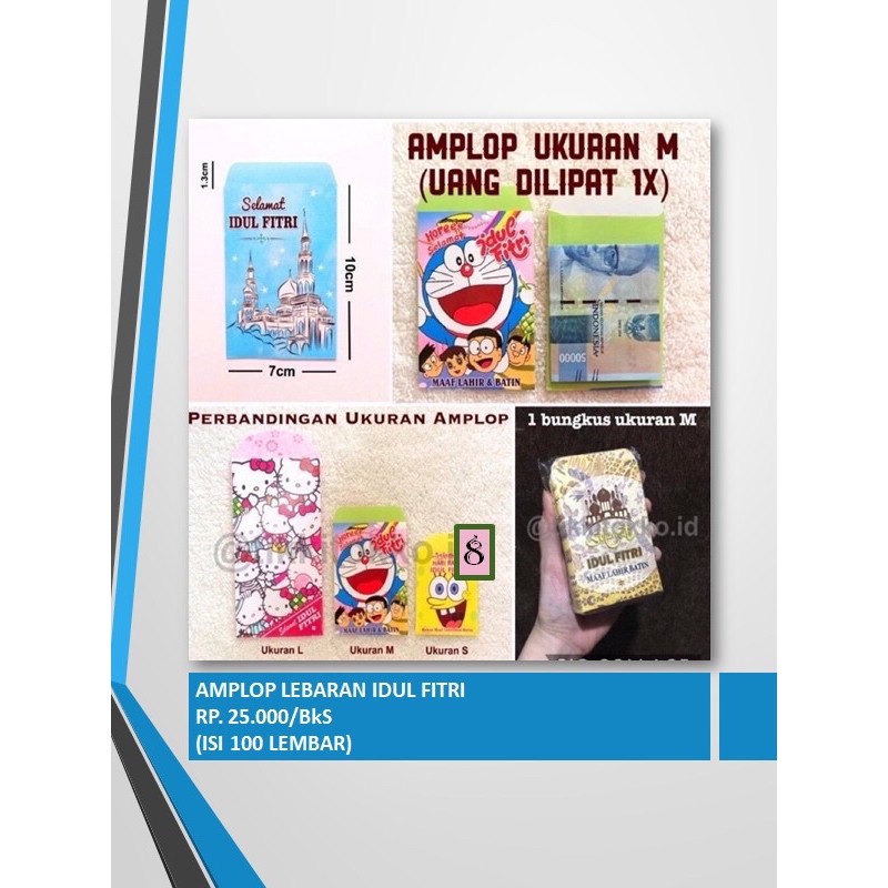 

amplop lebaran