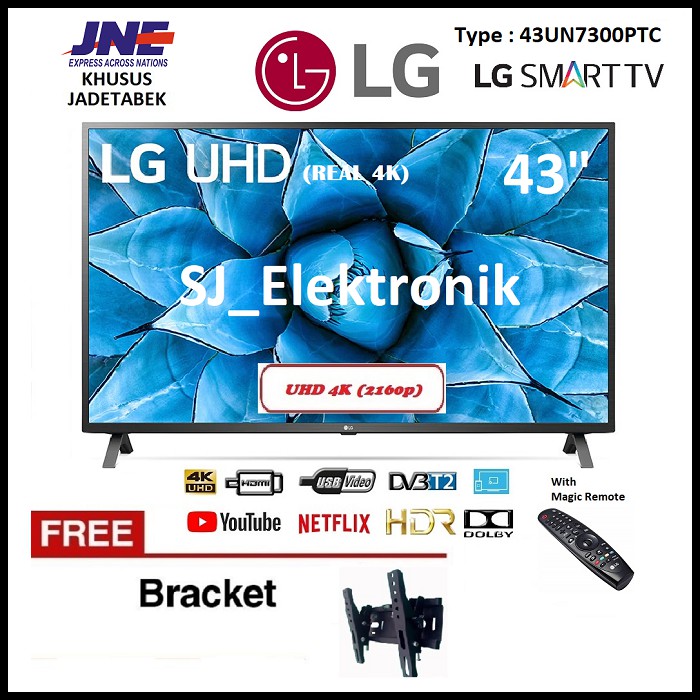 Free Braket LED TV LG 43 Inch 43UN7300PTC - 43UN7300 Real 4K UHD SmartTV