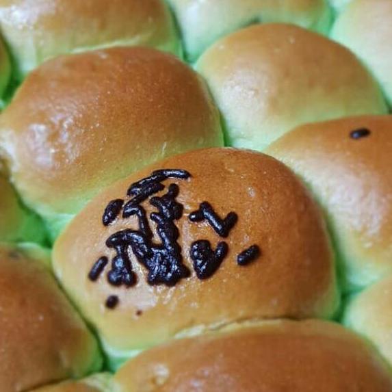 

Ready--ROTI KESET COKLAT SRIKAYA PELANGI INDAH BAKERY