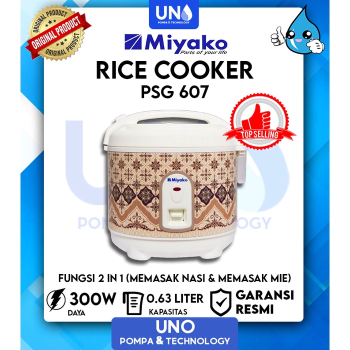 Miyako Rice Cooker Mini Magic Com Penanak Nasi Kecil 0.6 Liter PSG-607 / PSG 607/ PSG607