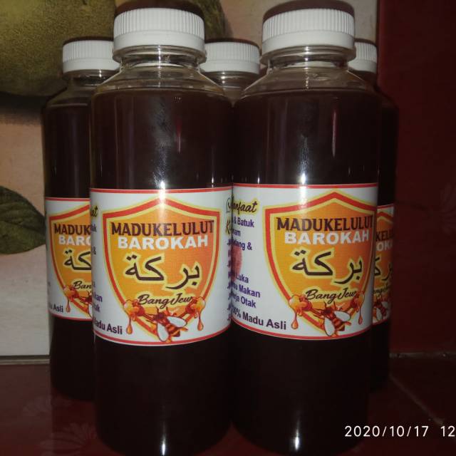 

Madu Kelulut Barokah