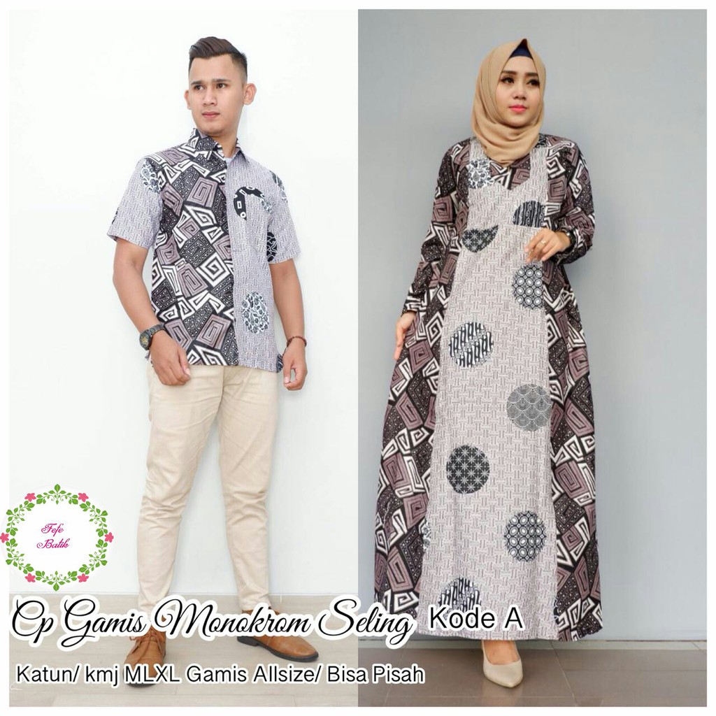 BAJU BATIK COUPLE MODEL GAMIS MONOKROM TERBARU