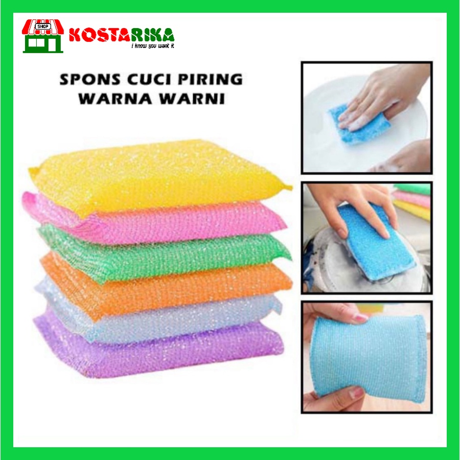 KOSTARIKA Spon Busa Cuci Piring Panci GOOD WIFE Serbaguna Set 5 Pcs Warna Campur Spons Cuci Piring Sponge Busa Dapur