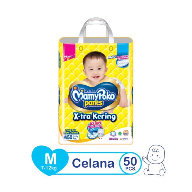 MamyPoko Pants X-Tra Kering M 50
