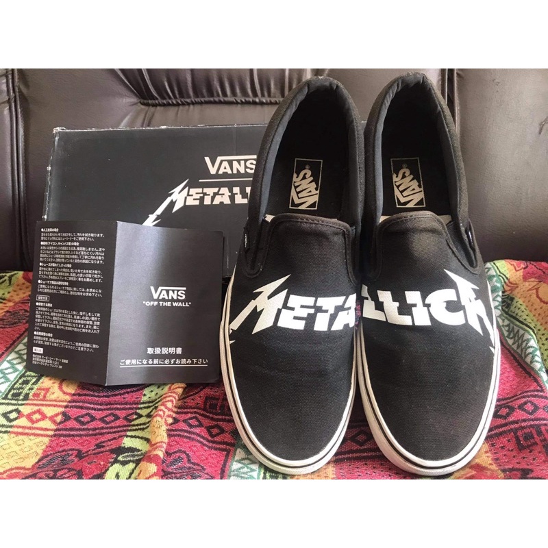 Vans metallica