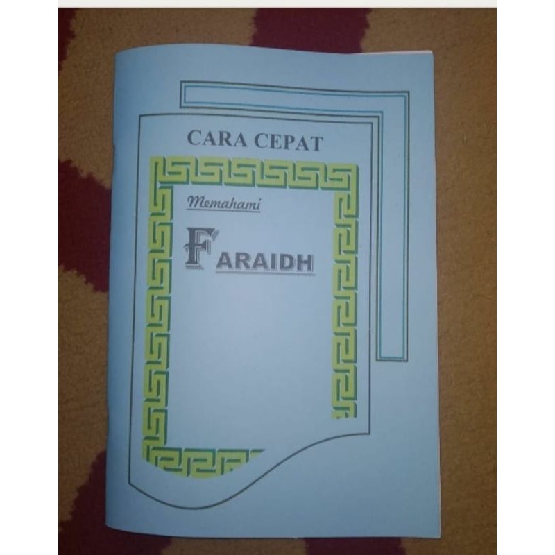 

Buku cara cepat memahami faroidl