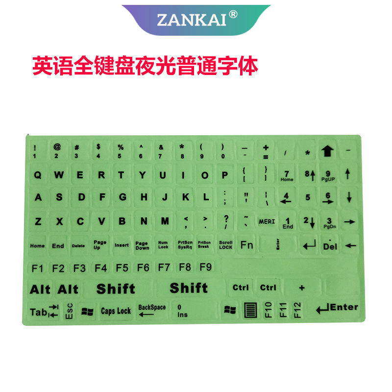 Stiker Pelindung Keyboard Bahan Silikon Glow In The Dark Untuk Pc / Laptop