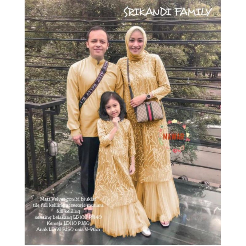 (MODEL BARU) SRIKANDI FAMILY /SRIKANDI DRESS /BAHAN TILE RUBY MUTIARA/GAMIS BRUKAT TILE /DRESS JUMBO