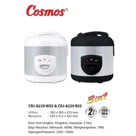 Cosmos Rice Cooker Magic Com CRJ-8229 / Magicom CRJ 8229 / CRJ8229 ( 2 Liter ) Anti Lengket
