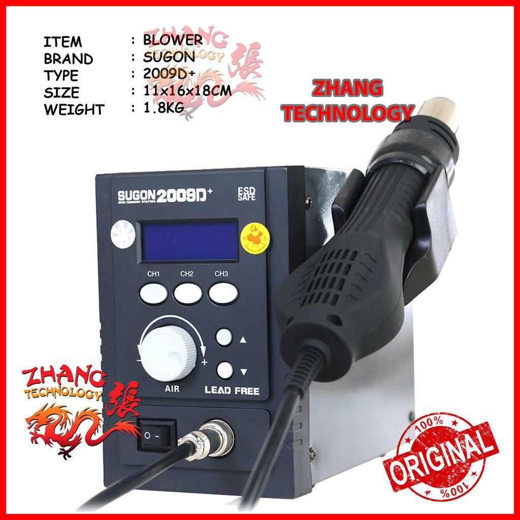 [ ZHANG TECHNOLOGY ] BLOWER SUGON 2009D+ ORIGINAL 100% 3 CHANNEL - HITAM