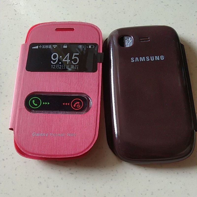 FLIPCOVER SAMSUNG GALAXY POKET NEO/S5310