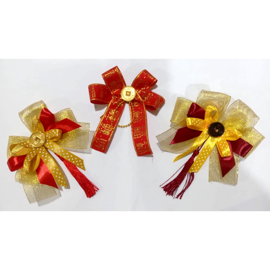 

Pita Parcel/Hampers Hias Imlek CNY koin 3