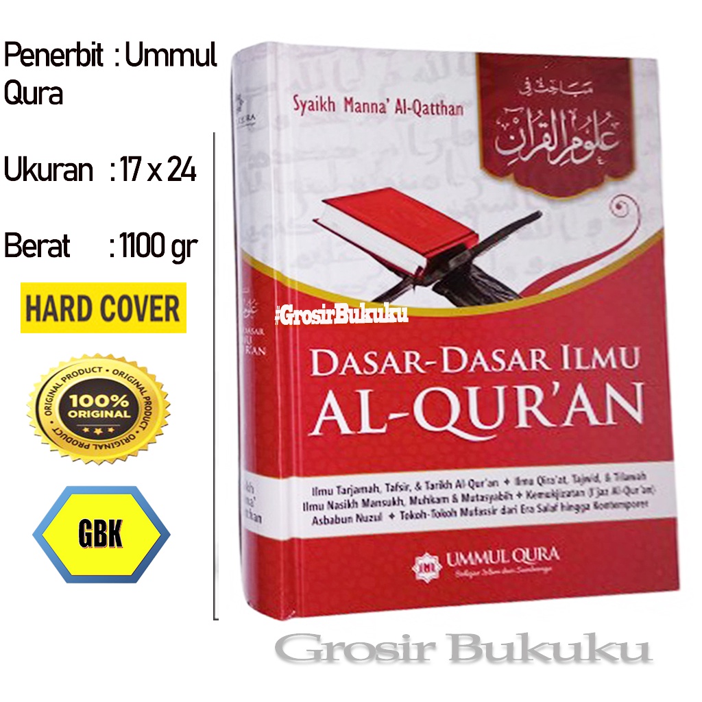 Buku Dasar-Dasar Ilmu Al-Quran – Ummul Qura