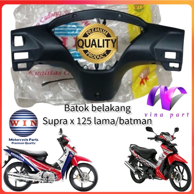 batok belakang supra x 125 lama dan supra x 125 new batman merk win ktm