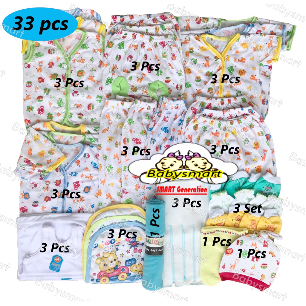 BABYSMART - Paket Hemat Perlengkapan Baju Bayi Baru Lahir (New Born) PAKET TABUR 3