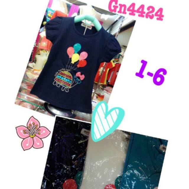 Kaos Geenee import (4424)