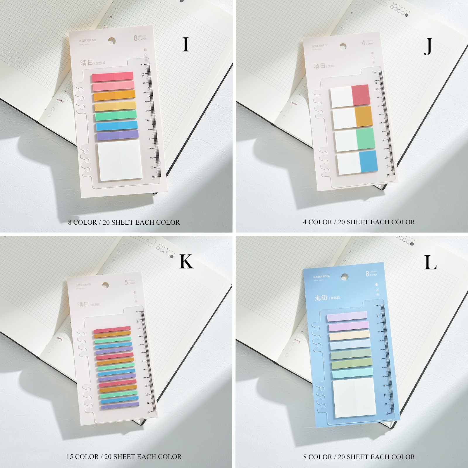 200 Lembar Sticky Note Warna Neon Untuk Pembatas Buku-3