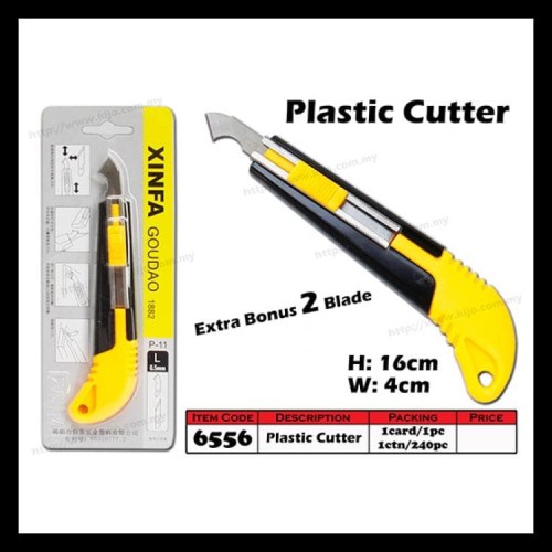 AAT ORIGINAL Cutter Pisau Alat Pemotong Acrylic Akrilik Mika Plastic Plastik HARGA PROMO