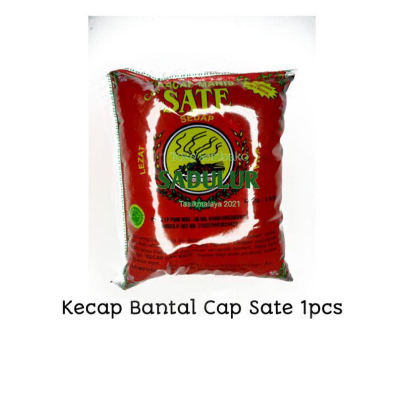 

Kecap Manis Sate - Kecap Bantal Sate 1pcs