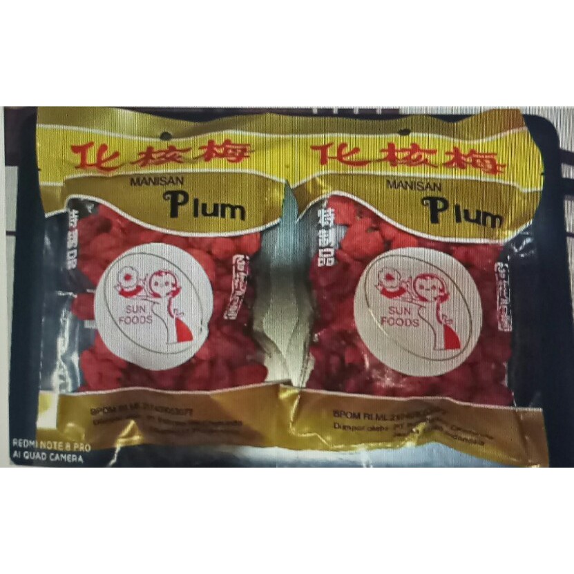 

Manisan Kiamoy Merah / SUN FOODS tanpa biji ( 300 gr )