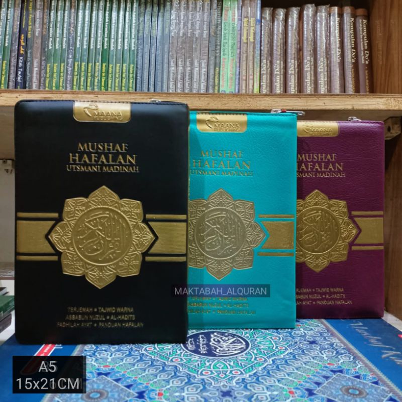 AL QUR'AN UTSMANI MADINAH MUSHAF HAFALAN TERJEMAHAN TAJWID WARNA