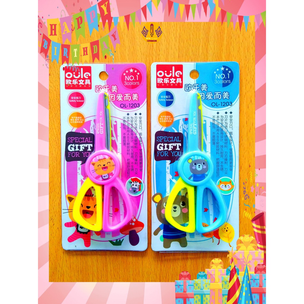 

Gunting Kertas Fancy Imaea OL-1203 Oulo Scissors Stainless