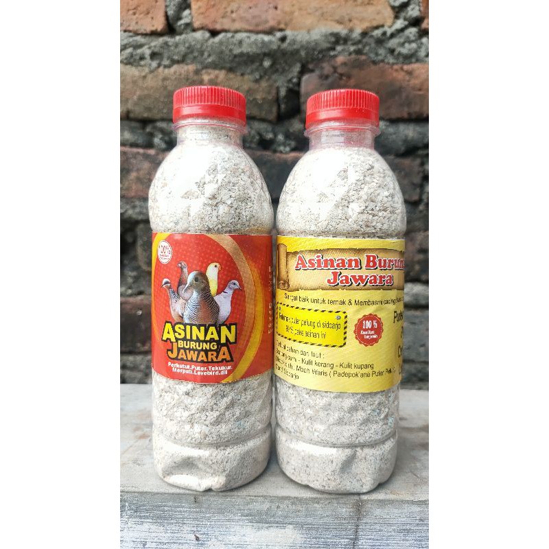 grit asinan merpati botol