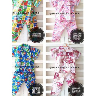 Harga Bersahabat 1 4 TAHUN PILIH MOTIF PIYAMA ANAK KATUN Harga Bersahabat 1 4 TAHUN PILIH MOTIF PIYAMA ANAK KATUN