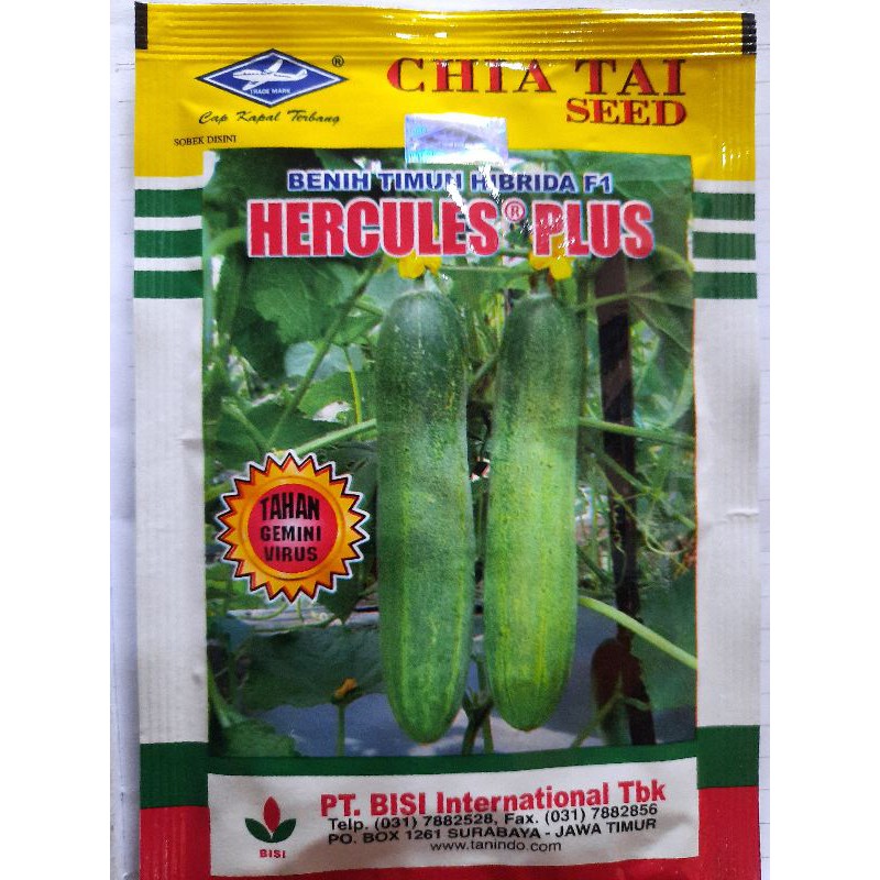 Benih Timun HERCULES PLUS