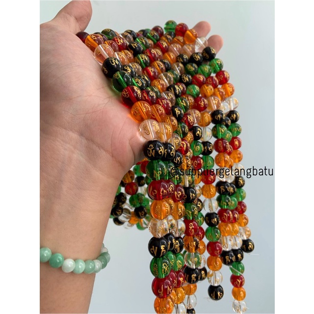 12mm mix colour om mani padme hum tibetan mantra glass round beads