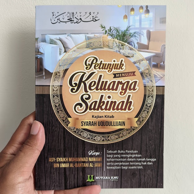 PROMO TERJEMAH KITAB SYARAH UQUDULLIJAIN - SYAIKH NAWAWI AL BANTANI