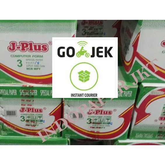 

KERTAS CONTINUOUS FORM 3 PLY 91/2 X 11 KHUSUS GOSEND WILAYAH JAKARTA DAN SEKITARNYA