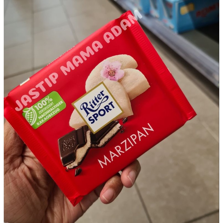 Ritter Sport Marzipan