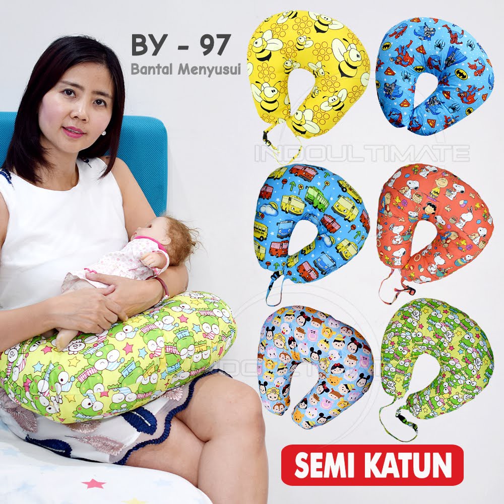 Bansui Bantal Menyusui Nursing Pillow JUMBO BABY LEON bantal ibu menyusui bayi Batal Peang Bantal bayi BY-95 sarung bantal BY-95-10 BY-97