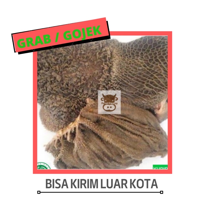 

Babat Sapi Lokal surabaya 1kilo (1000)gramm