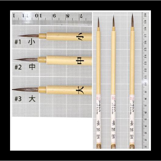 

READY STOK ID 21121 BRUSH " NAMURA " STANDARD BRUSH / 1PC - MENSO MEDIUM PAKET ALAT TULIS MURAH