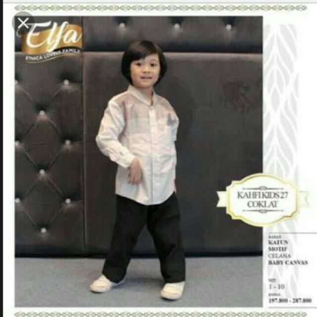 Ethica kahfi kids 27 coklat 4