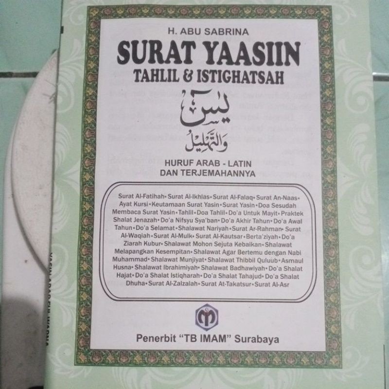 Blangko Yasin 192 Halaman HVS