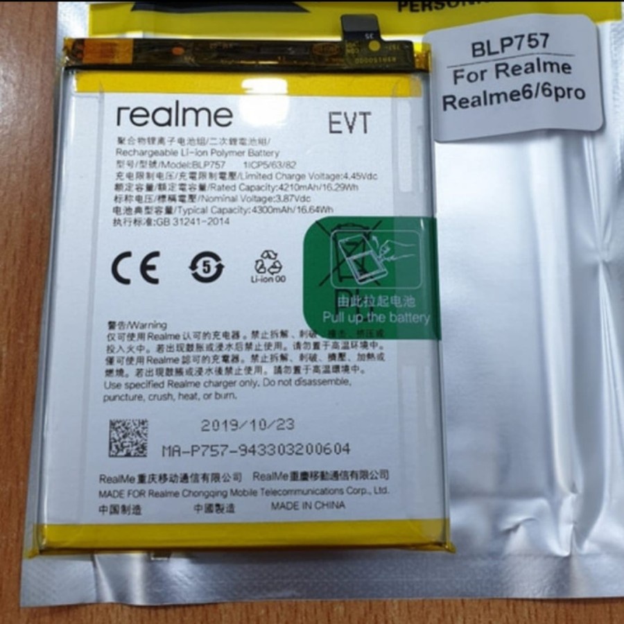 Baterai Batre Realme 6  Realme 6 Pro BLP757 Plus Lem Baterai